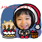 2022みーちゃんようちゃん