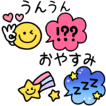 毎日使えるスマイル♡カラフル吹き出し