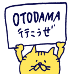 OTODAMA～音泉魂～お湯ねこ