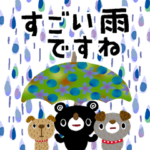 絵本みたいなどうぶついろいろ夏スタンプ