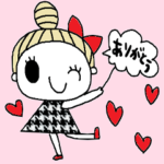 nenerin シンプル日常会話スタンプ289