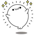 アザラシがとまらない