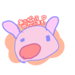 ちいちゃいこがつくったすたんぷ