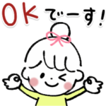 お団子ちゃん毎日使える手書きのスタンプ