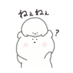 ちびっこあざらし 2