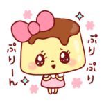 メンタルぷりんちゃん