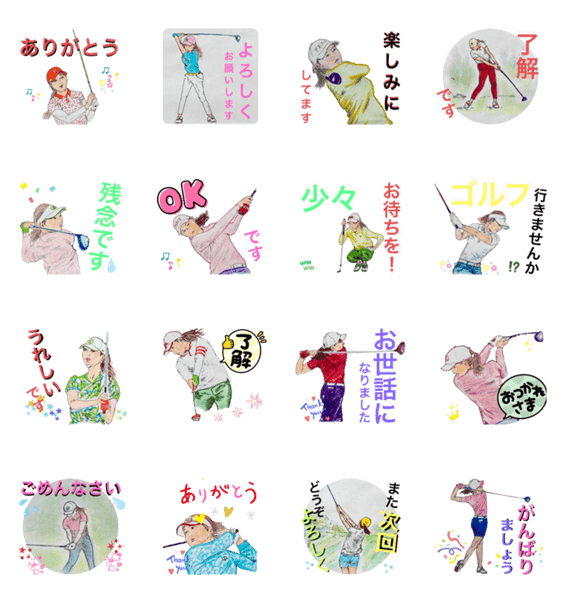 ゴルフ女子 手描きイラスト 挨拶スタンプ Line無料スタンプ 隠しスタンプ 人気スタンプ クチコミサイト スタンプバンク