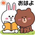 よく使う言葉♡コニー＆ブラウン２