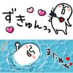 ひーたんの省スペーススタンプ♡