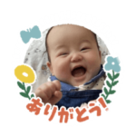 ちいちゃん100日記念スタンプ