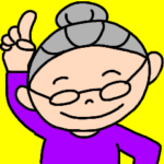 藤子おばあちゃんの便利な日常会話