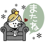 動く＊ゆずちゃん＊スタンプ