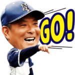 日本新薬硬式野球部選手スタンプ