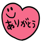 nenerin シンプル日常会話スタンプ290