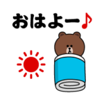 動く！ブラウン&フレンズ_愛と青春2