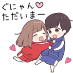 に送るジャージちゃん2