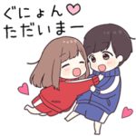 に送るジャージちゃん2