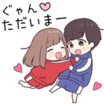 に送るジャージちゃん2