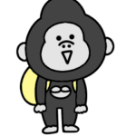 動くシュールなゴリラ