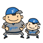少年野球を愛する人のためのスタンプ