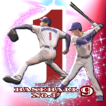 野球バカ『いちばん』スタンプ9