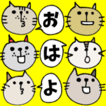 mottoの組合せスタンプ♡ねことうさぎ