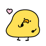 甘えたいへんてこなヒヨコ