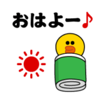 動く！サリー&フレンズ_愛と青春2