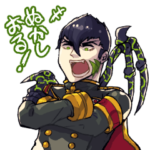 #コンパス ヒーロースタンプ