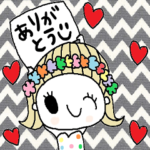 nenerin シンプル日常会話スタンプ293