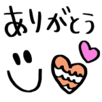 nenerin シンプル日常会話スタンプ295