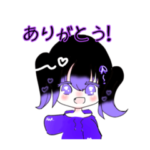 かわちいもりだくさん！