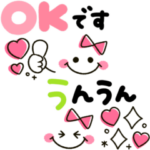 カラフル可愛い♡大人の毎日使えるハート