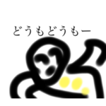 リアクション高めなおもしろい男子中学生