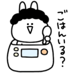 母の連絡/シュールなウサギ