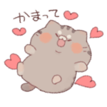 むぎゅむぎゅっと動物2