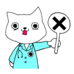 ドクターキャット英語版