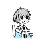 高校生のスタンプや 