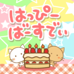 ファンシーあにまるずエフェクト