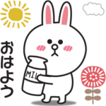 北欧風スタンプ♡コニー＆ブラウン