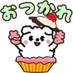 ▷毎日使える♡大人可愛いイヌ