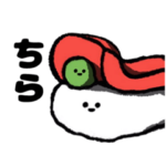 オスシちゃん！2