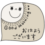 mottoの大人の2色スタンプ♡