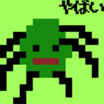 小学生が書いたゾンビ動物たち