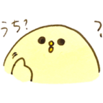 ピヨヨン謎の鳥