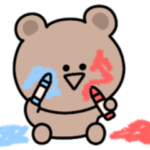 ちょっと疲れたシュールなミニくま