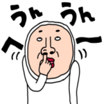 タイツDEウーマン 元気の出るスタンプ