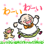 おふくさんとふくちゃんのポップアップ