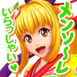 Pスーパー海物語 IN 沖縄5