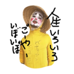 沖縄のほりへい